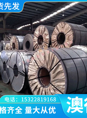 供耐高温钛合金 TC20 BT5-1钛板 BT5-1磨光棒 3.7035工业钛 纯钛