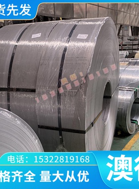 TA6V6E2 钛合金 6Al-4VELI 钛棒 钛板 55KSI-YS  2TA9 钛管 零切