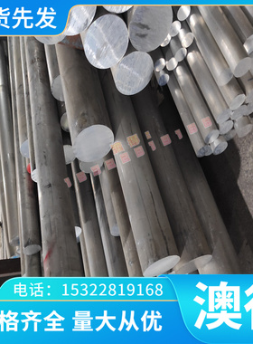 2.0250黄铜带CuZn15铜合金CuZn10铜棒CW502L板材CuZn20铜带CuZn40