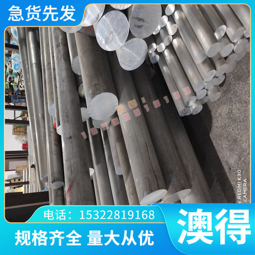 2.0250黄铜带CuZn15铜合金CuZn10铜棒CW502L板材CuZn20铜带CuZn40