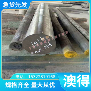 06Cr19Ni9NbN 022Cr19Ni10N 10Cr18Ni12圆棒 不锈钢钢板 管带丝材