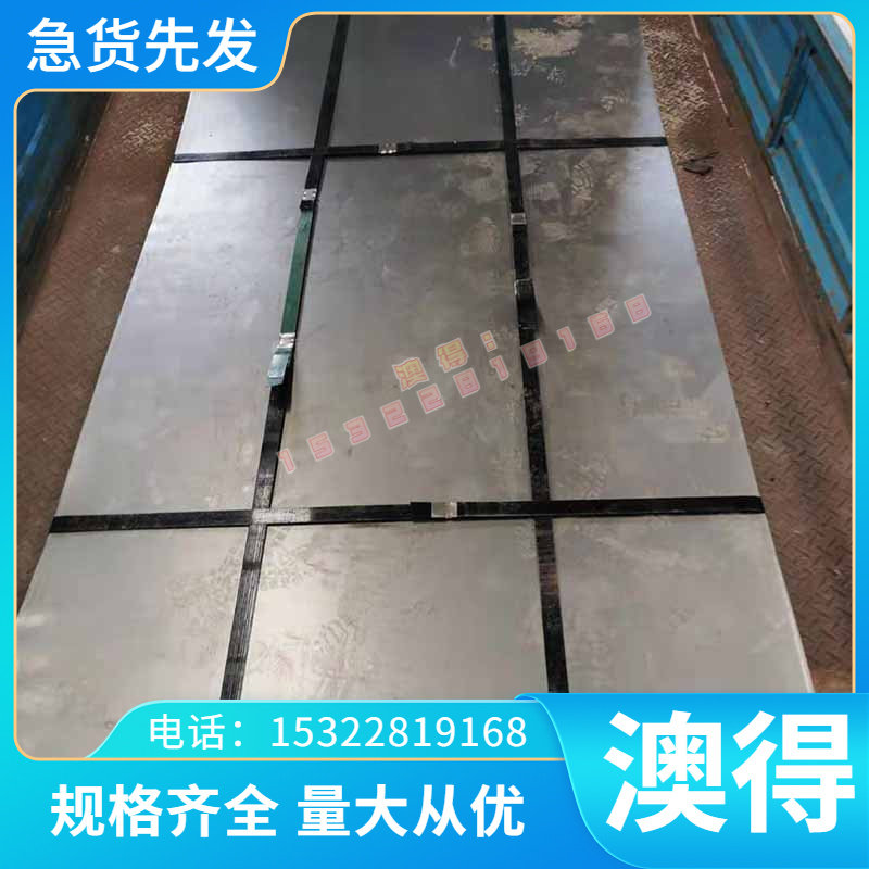 QBe0.6-2.5 铍铜C17300铜合金C16300铍青铜 QBE1.9铜板QBE3.0铜排