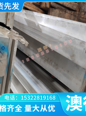 F10009 球墨铸铁 FCD350-22 铸铁板 QT400-15 圆棒 QT450-10 方条