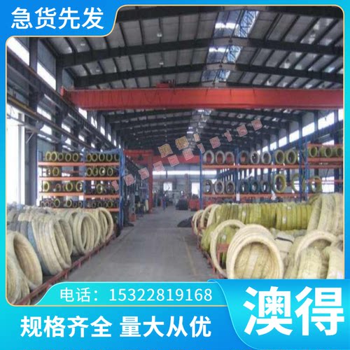 高纯度TU2 OF-Cu无氧铜板 高导热T3紫铜棒/红铜棒/纯铜棒3-200MM