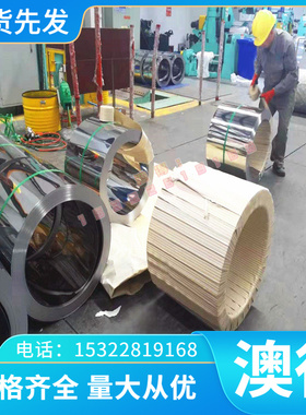 C37710铜合金 HPb59-3铅黄铜棒 C3561 CuZn40Pb3易车削 CZ121铜板