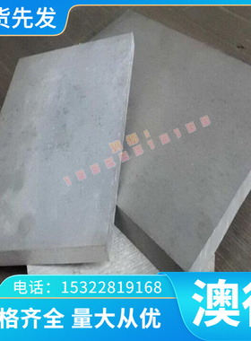 现货宝钢TM-2011CR-1200-1500-MS-S汽车钢板钢卷 冷热轧镀锌板卷