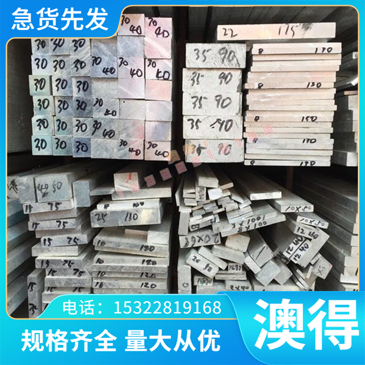 EN-JS1070球墨铸铁棒284S16 1.0620 ASTM1320合金结构圆钢 高强度