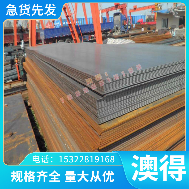 不锈钢板光板贴膜SUS430?420j2 316L 304足厚0.8-1-2-3-4-5-6-8mm