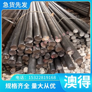 Y12Cr18Ni9Se奥氏体不锈钢板 06Cr17Ni12Mo2Ti磨光棒0Cr19Ni9圆棒