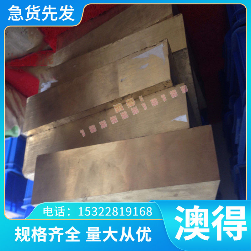 SCM415合金钢4130冷拉圆钢4340圆棒38CrMoAL 38CrMoALA结构钢板材