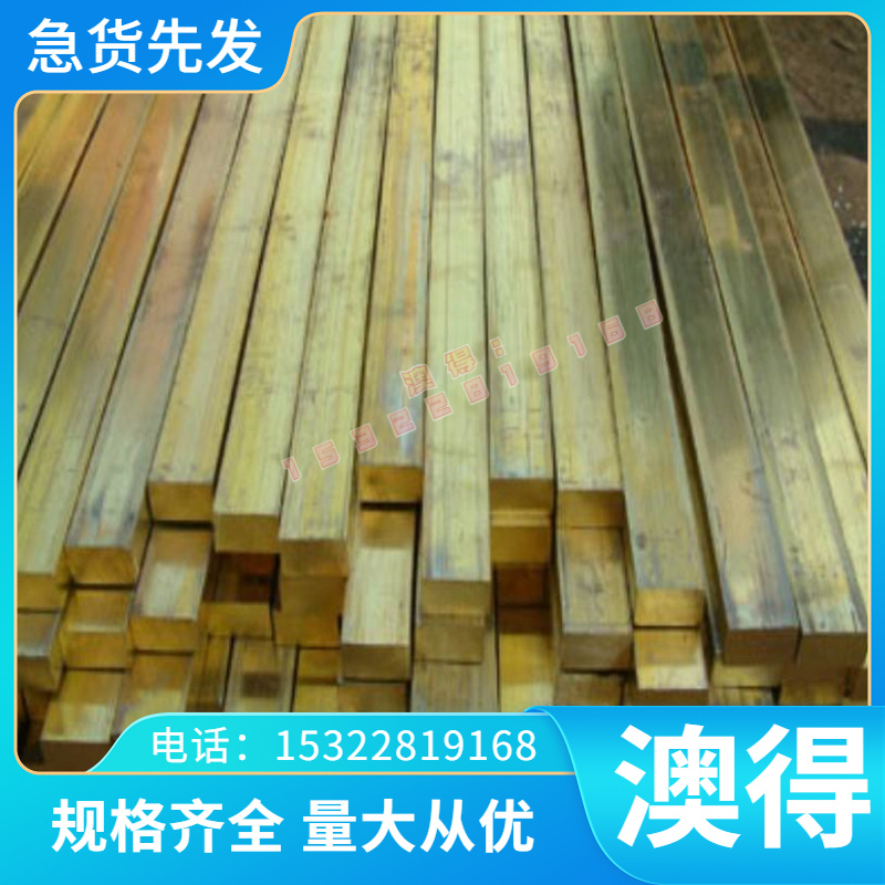 现货060A17 弹簧钢 AF42C20 薄厚板 045m10 050A10 圆棒 AF37C12