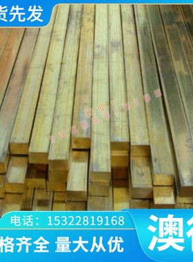 现货060A17 弹簧钢 AF42C20 薄厚板 045m10 050A10 圆棒 AF37C12