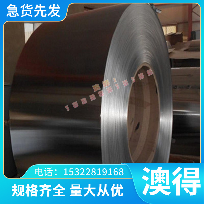 锑黄铜易切QSi0.6-精密QAl10-5-5(T6-5-1-1(T6优质QAl9-4(T6172现