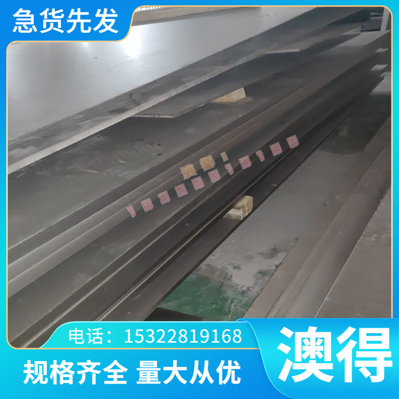 CNC 铝合金 7A04T651 铝卷6061T6 圆棒 LY12 2024T3 铝棒 板7075