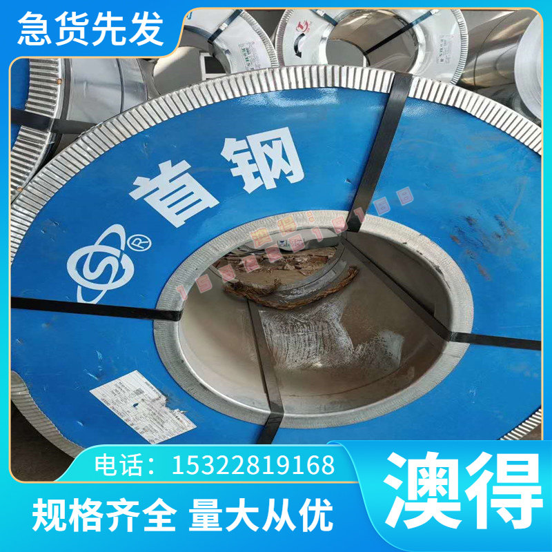 G-CuAl9Mn 铜套CuAl9Ni15Fe3 铝青铜板 C95700 铜合金 QMn5 铜棒