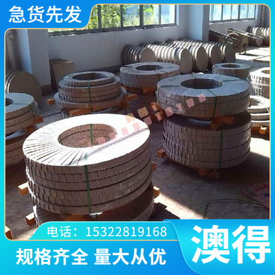 现货弹簧钢板材料65Si2MnWA圆钢65Si2MnWA薄板激光切割 大小圆棒