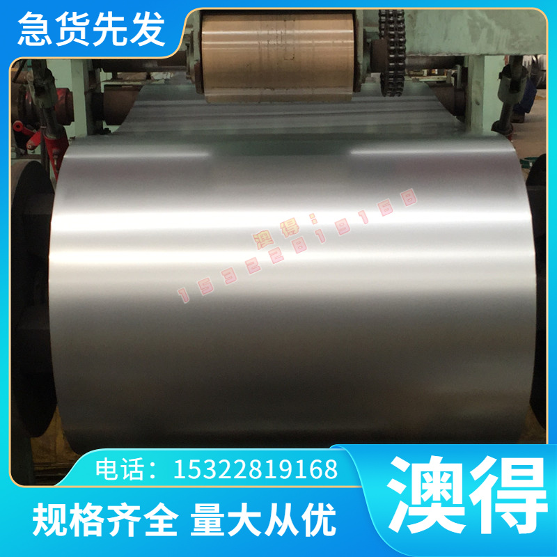 EM2高韧性 T12004钨钴高速钢 W18CR4V高速工具钢 FAX40粉末高速钢