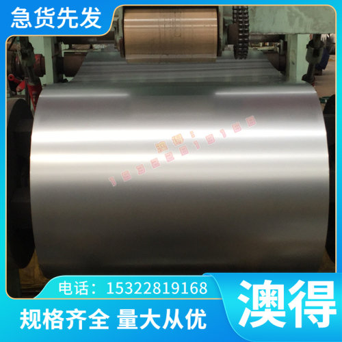 EM2高韧性 T12004钨钴高速钢 W18CR4V高速工具钢 FAX40粉末高速钢