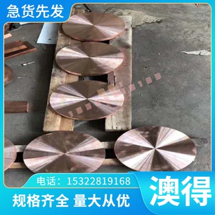 供应冷拉钢棒50CrV4圆钢50CrVA弹簧钢65Mn锰钢60硅2锰圆棒光亮