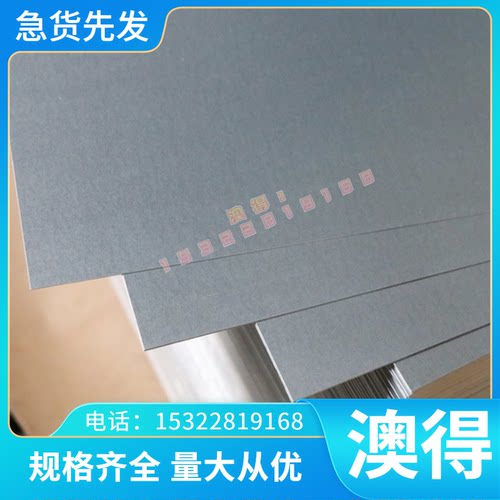 NCF825 高温合金 NCF690 薄板 NCF751 NCF800 实心棒 NCF625 钢管