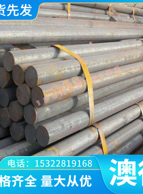 不锈钢 S31806 圆棒 S32107圆钢S32760薄厚钢板 S32762 SUS329J4L