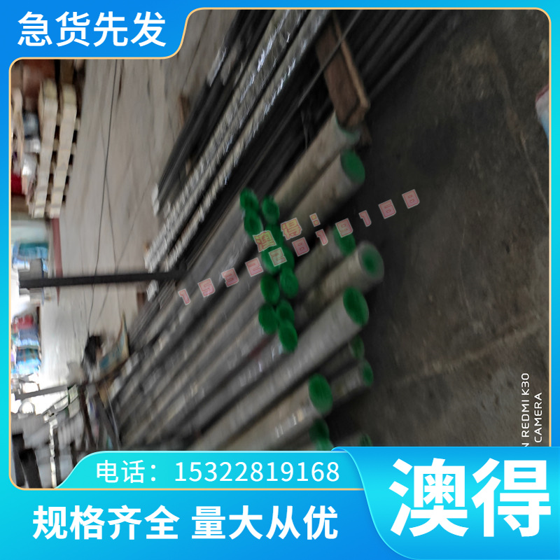 供应 B180H2冷轧钢板 HC420 780DP B410LA冷轧卷 JSC100W 钢带 ST