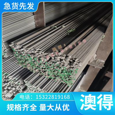 供应C19200铁铜合金C19200铁铜合金板C19200棒材C19200钢带