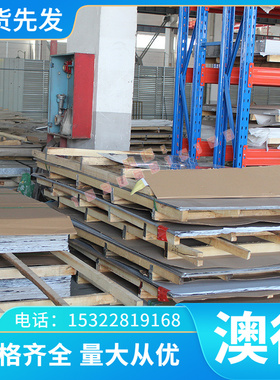 C2600黄铜C55180铜套ZCuZn33Pb2 C3604铜板H62C36800 CW603N铜棒