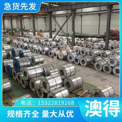 17-4PH沉淀不锈钢SUS431不锈铁410圆钢SU430带磁不锈铁420钢板416