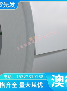 4921环保高精密钛棒/钛板 钛丝 美标AMS4974钛合金板 TC4环保钛棒