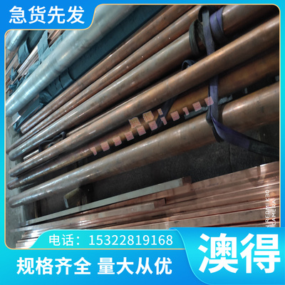 钛合金TC4 TA1 TA2钛板 TA9圆棒 TA5 TC2 TC1 TA10 TA7钛棒 板材