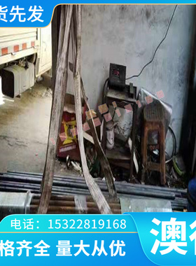 3.7124 钛合金 SP-700 钛棒 60TP35 薄钛板 TS-160S 85TP49 钛管