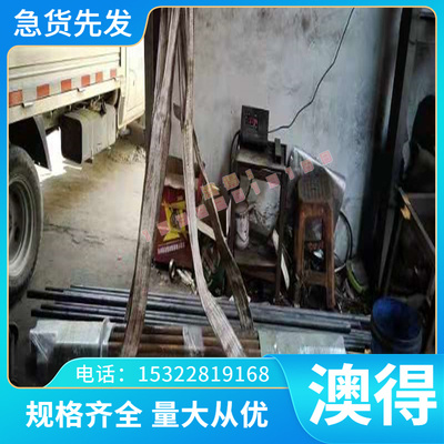 3.7124 钛合金 SP-700 钛棒 60TP35 薄钛板 TS-160S 85TP49 钛管