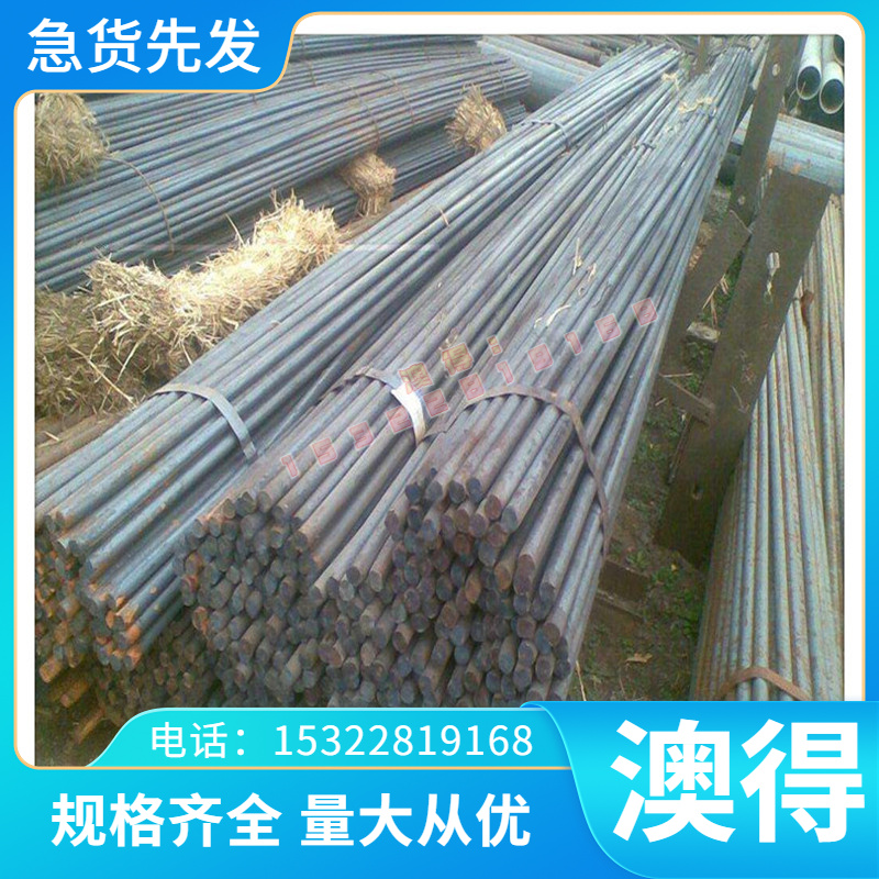 7Cr7Mo3V2Si模具钢SKD11圆棒 SKD61圆钢4Cr5MoSiV薄厚板3Cr17NiMo