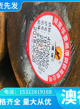 优质供应 V-AlMn10铝合金 V-AlMn10铝板 铝棒 规格齐全 可定制