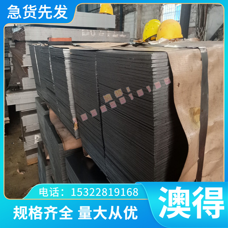 现货38CrSi T10A 弹簧钢 65Mn 60Si2MnA钢板40CrNiMo 9SiCr圆钢