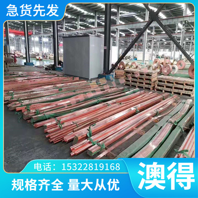 50CrMnVA高碳弹簧钢板1.7176薄厚板55Cr3冷拉棒 52CrMoV4 sk5圆棒