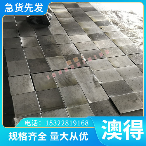 供应BLC+ZE镀锌板卷 BLC+ZE电解钢板 镀锌卷白铁皮镀锌铁