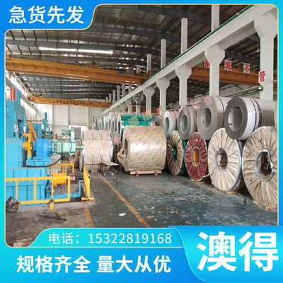 C63200 铝青铜 C95700 铜板 C6280 铜棒 CAC701C 铜套 ALBC1 铜管