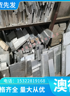 供应SGLC490冷轧钢板 SGLC490镀锌铝合金钢板 量大从优 零切