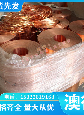 685H57 4151弹簧钢ASTM1064 G10840冷拉退火527A60钢板45SCD6圆钢