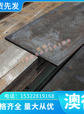 TU2优质TU0TP1TU1铜棒铜带 TP2 铜板铜排供应铜合金铜管合金 T