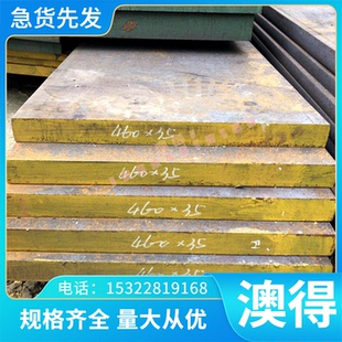 44SmN28易切削钢 DAC10六角棒 9SMNPB28K圆钢15S20冷拉光亮棒