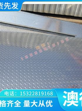 AlMgSiPb（3.0615）铝棒 铝板 铝合金棒 铝合金板 大铝棒 铝管