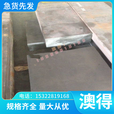 优质M11311铝合金AZ31S HM31铝棒YGZ01棒料MCIn5铝板AM50A HZ32