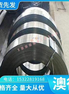 ZQALD9-4 铝青铜 G-CuAl10Fe 铜套 铜板 CuAl8Fe 铜棒 铜管 零切