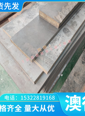 供应 支持定制 图形加工2CD85A 1084/G10840 FMR86 2CD65B弹簧钢