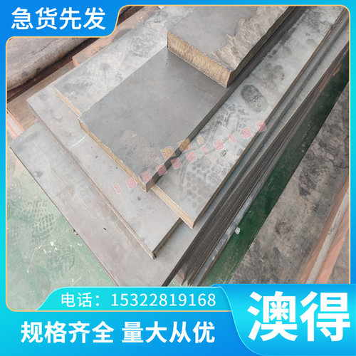 供应 支持定制 图形加工2CD85A 1084/G10840 FMR86 2CD65B弹簧钢
