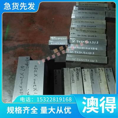 CuAl10Fe5Ni5-C（CC333G）铝青铜棒 铝青铜板 耐磨铝青铜管 铜套