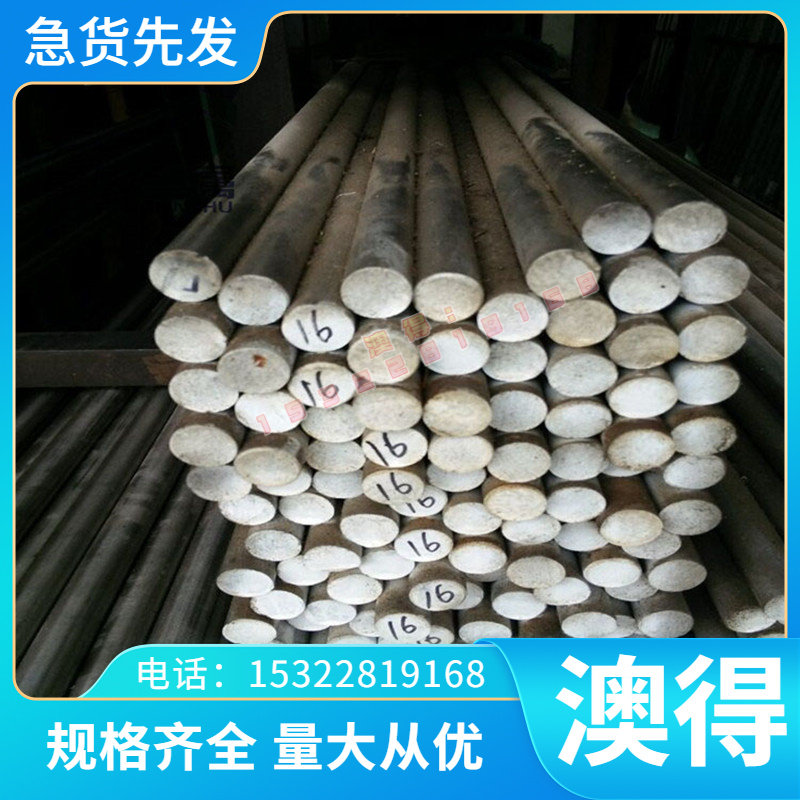 铜Qsn4-3锡青铜管耐磨锡青铜衬套Qsn10-1铜套管10-2铜套锡铜合金